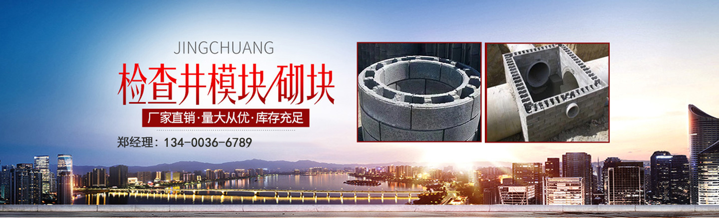 列表頁大圖